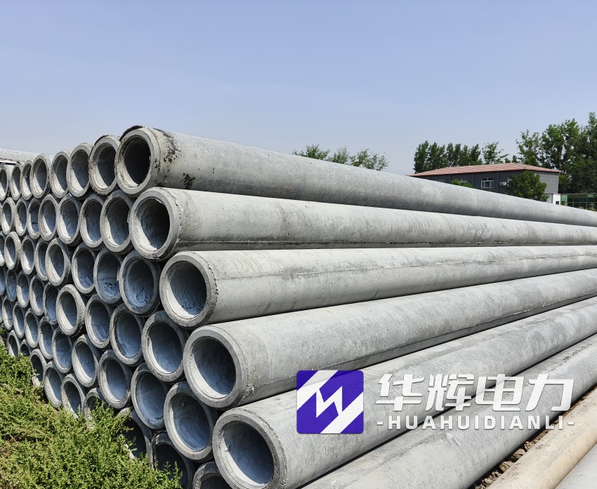 柞水12米水泥电线杆