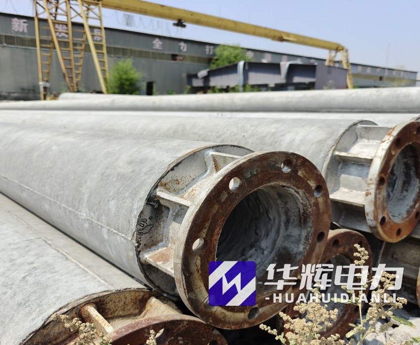 柞水18米水泥电线杆