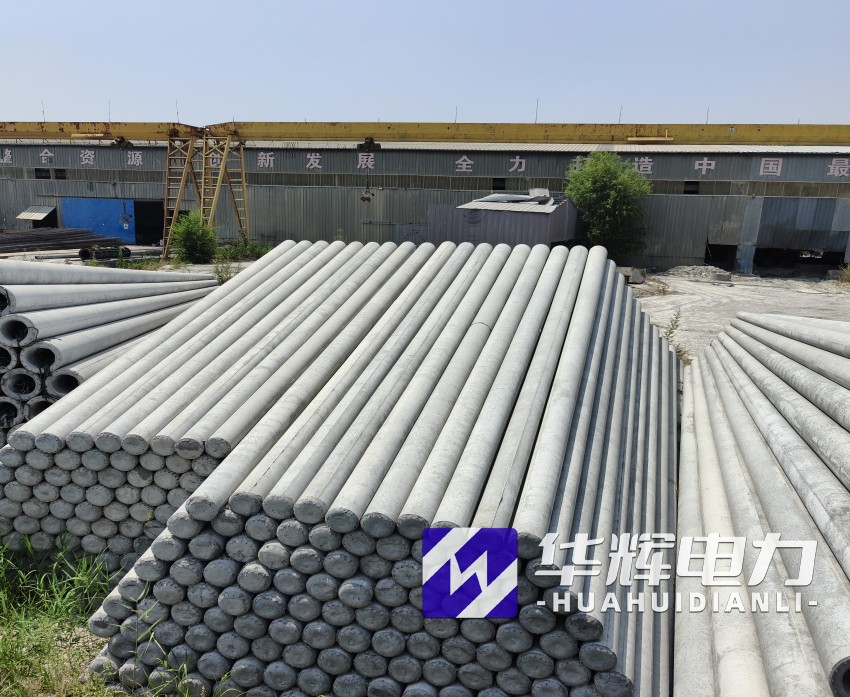 柞水15米水泥电线杆